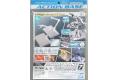 BANDAI 5067157 1/144 可動展示架 7(透明)