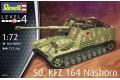 REVELL 03358 1/72 二戰德國 犀牛式驅逐戰車 Sd.Kfz. 164 Nashorn...