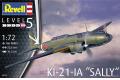 REVELL 03797 1/72 二戰日本陸軍 Ki-21-Ia 九七式重爆撃機@@
