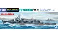 AOSHIMA 06727 1/700 二戰日本帝國海軍 秋月級'冬月/FUYUZUKI'驅逐艦/更...