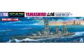 AOSHIMA 06662 1/700 二戰日本帝國海軍 扶桑級'山城/YAMASHIRO'戰列艦/...