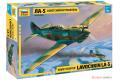 ZVEZDA 4803 1/48 二戰蘇聯 La-5戰鬥機@@