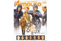 大日本繪畫 AM 24-09 ARMOUR MODELLING 雜誌/2024年09月號月刊 NO.299期