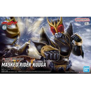 BANDAI 5067172 FIGURE-RISE STAND系列--假面騎士 空我 究極形態@@