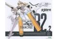 KOTOBUKIYA/壽屋 KP665 機娘 女神裝置 武裝神姬 天使型 安瓦爾 Trancher ...