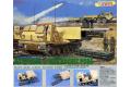7月到貨-TRUMPETER 01048 1/35 挪威M270/A1多管火箭系統 	M270/A1 Multiple Launch Rocket System